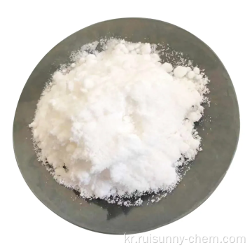 우수한 나트륨 아질산염 나노 2 CAS 7632-00-0 흰색 분말